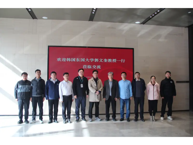 Nakipag-ugnayan si Shandong Lannuo kay Propesor KWAK,Moon Kyu,Ph.D.mula sa Dongguk University,South Korea upang Magkasamang Bumuo ng Bagong Mga Paksa sa Pananaliksik sa Pagkontrol ng Ingay kasama ng China Construction Eighth Engineering Division